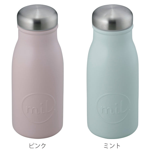 水筒直飲みmilマグボトル350mlミルク瓶保温保冷ステンレス製ピンク