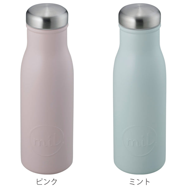 水筒直飲みmilマグボトル480mlミルク瓶保温保冷ステンレス製ピンク