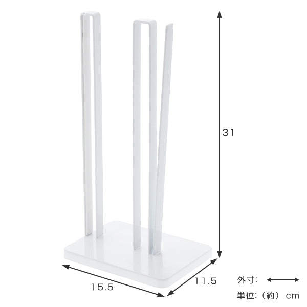 山崎実業tower片手で切れるキッチンペーパーホルダータワー