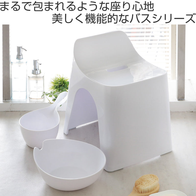 風呂椅子ヒューバスバススツールh30座面高さ30cm日本製
