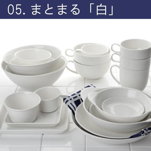 スープカップ 460mlスタッキング 軽量強化磁器 fortemore フォルテモア
