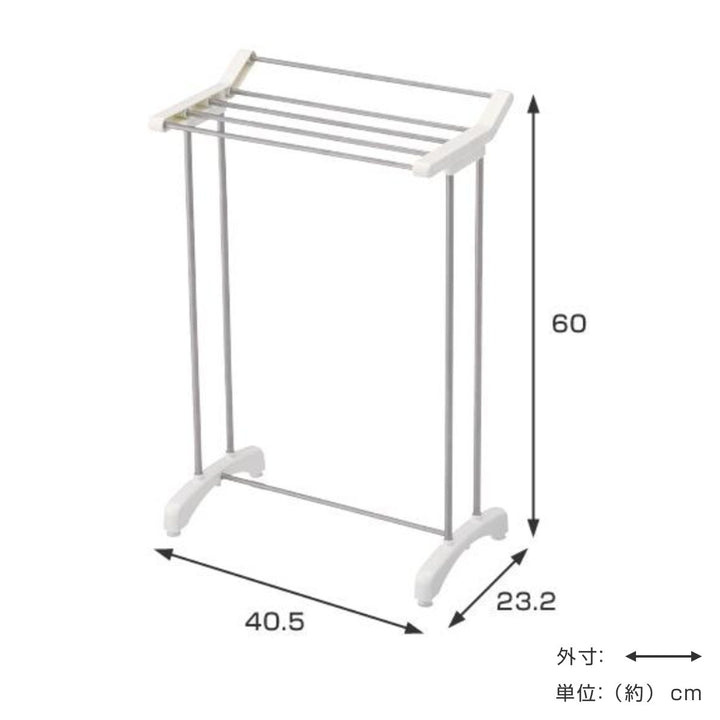 室内物干しPORISHタオルスタンドステンレス