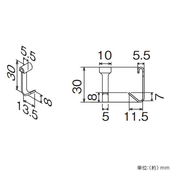 フック2個入りラインシェルフ長押レール専用