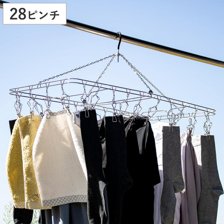 洗濯ハンガーステンレスハンガーLLからまない28ピンチステンレス製