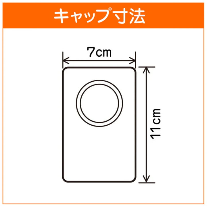 突っ張り棒取付幅110～180cmM簡単設置極太ポール