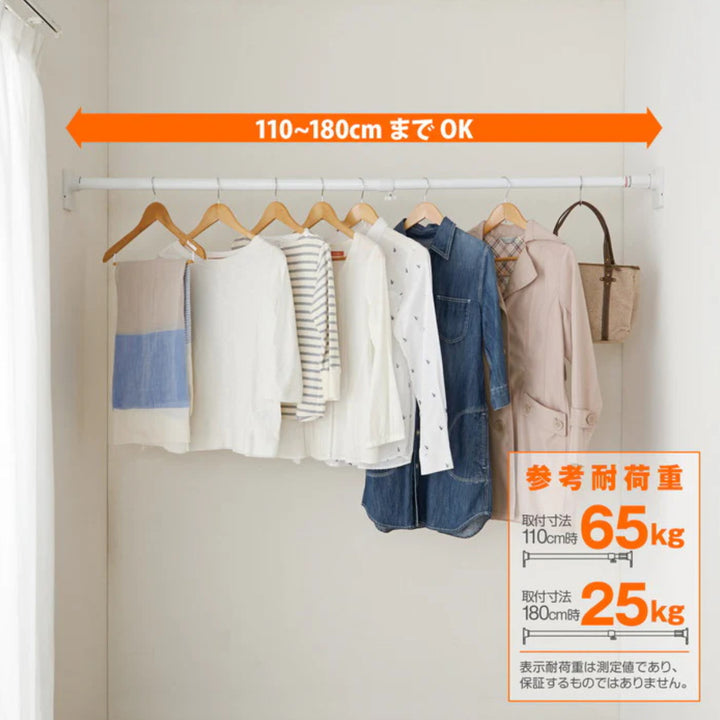 突っ張り棒取付幅110～180cmM簡単設置極太ポール