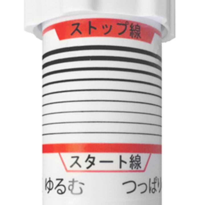 突っ張り棒取付幅110～180cmM簡単設置極太ポール