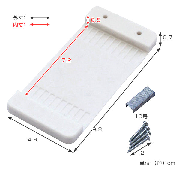 強力サポート板大突っ張り棒対応サポート板強力