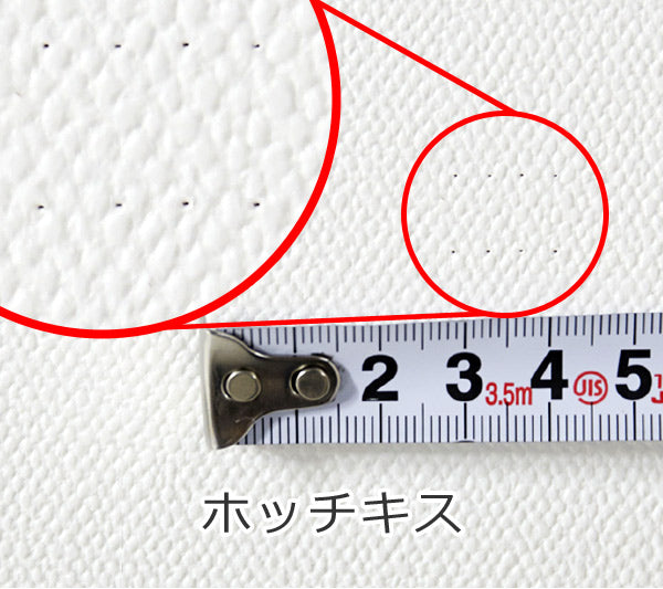 強力サポート板大突っ張り棒対応サポート板強力