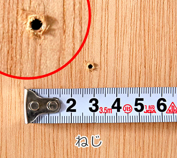 強力サポート板大突っ張り棒対応サポート板強力