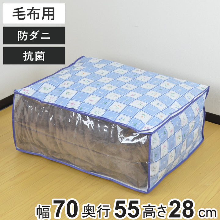 布団収納袋毛布・タオルケット収納ケース幅70×奥行55×高さ28cmビオラ透明窓付き花柄