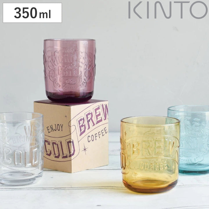 KINTOキントーSLOWCOFFEESTYLEコールドブリューコーヒータンブラー