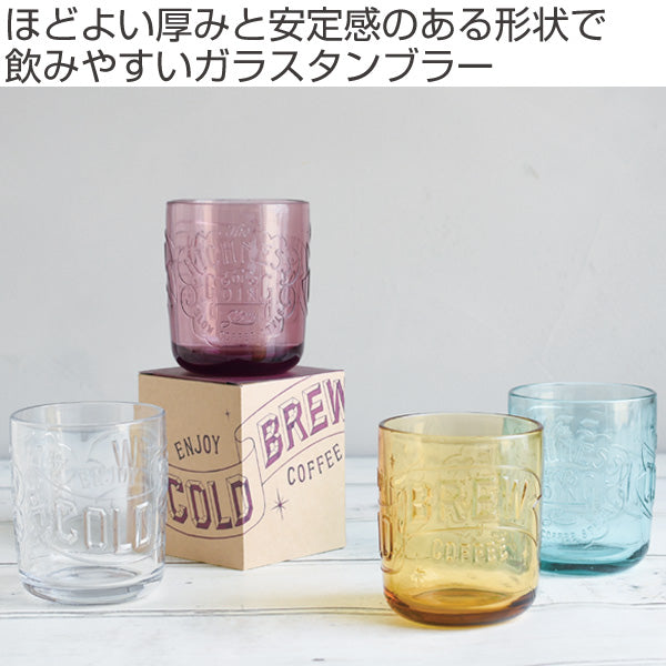 KINTOキントーSLOWCOFFEESTYLEコールドブリューコーヒータンブラー