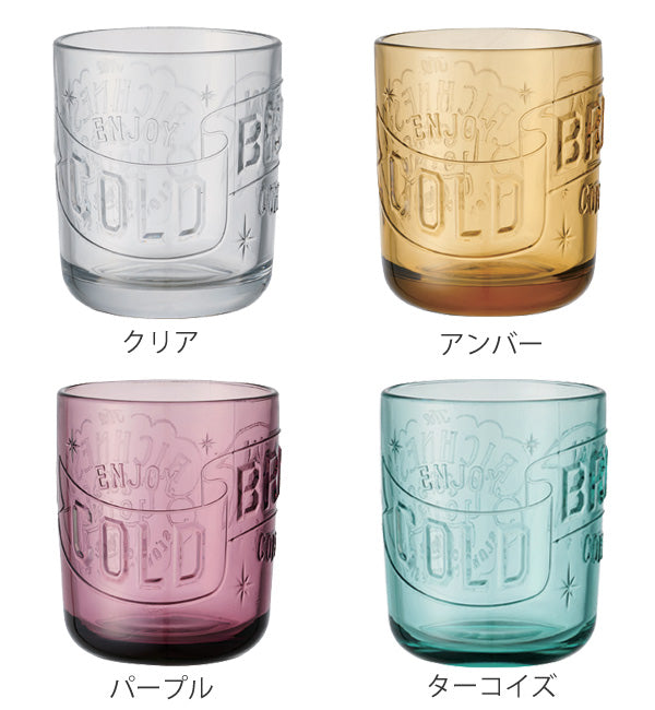 KINTOキントーSLOWCOFFEESTYLEコールドブリューコーヒータンブラー