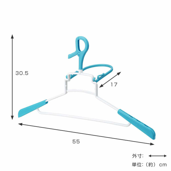 洗濯ハンガーらくらくパーカーハンガー衣類ハンガー太竿対応
