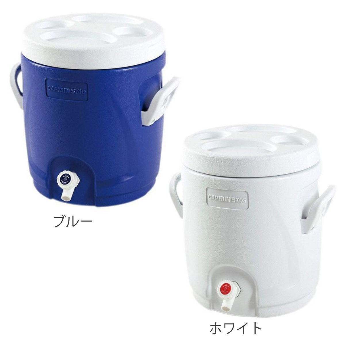 保冷ウォータージャグ スポーツドリンク対応 リガード ウォーター