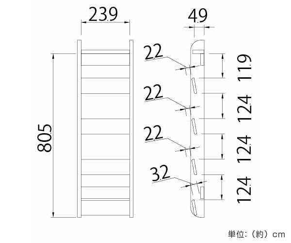 ガルバートン専用スリッパラック幅27.4cmスリッパスタンド4足分