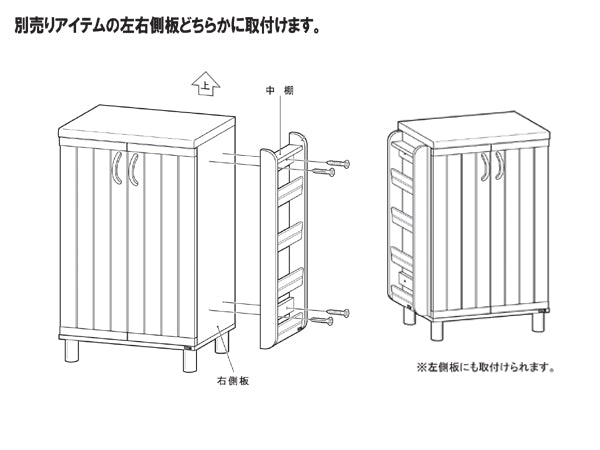 ガルバートン専用スリッパラック幅27.4cmスリッパスタンド4足分