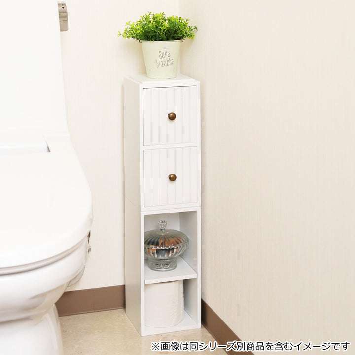 トイレ収納スタッキングdeトイレ収納引出し2段