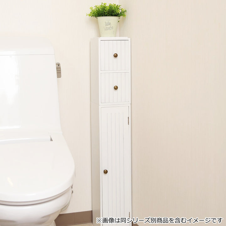 トイレ収納スタッキングdeトイレ収納引出し2段