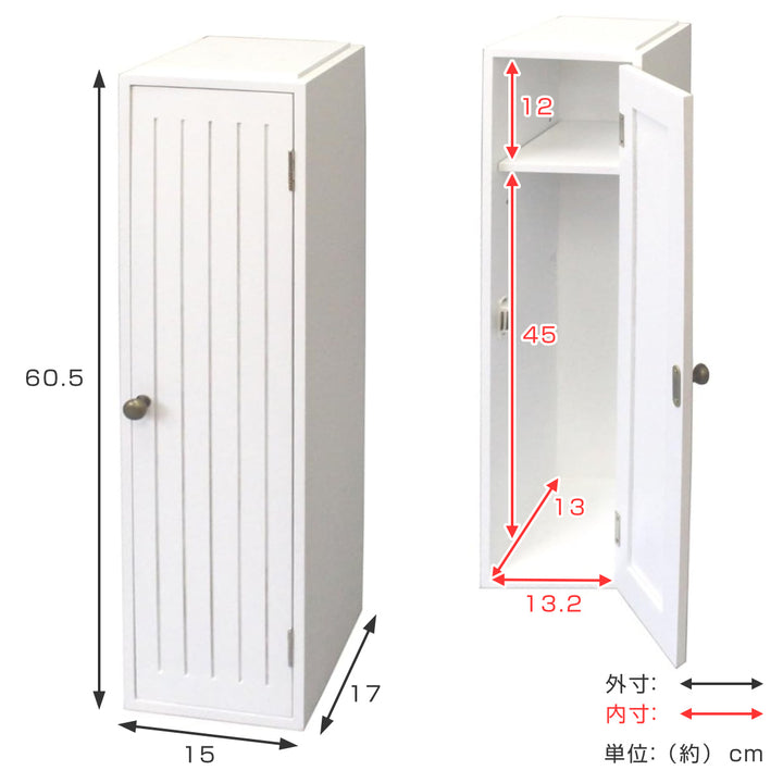 トイレ収納スタッキングdeトイレ収納扉