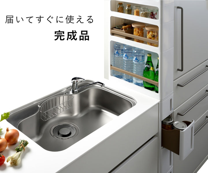 隙間収納ストランティドロアーA4段17cmプラスチック製コロ付き完成品