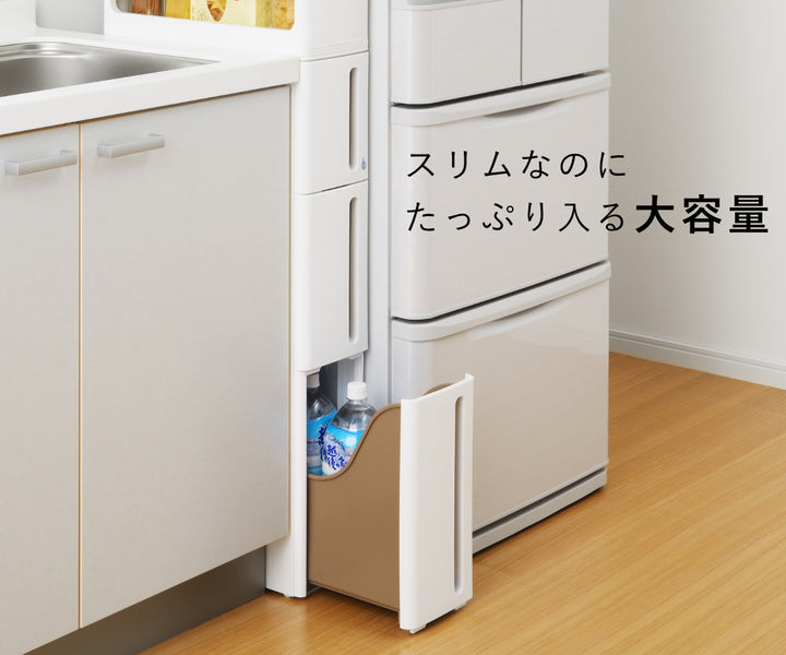 隙間収納ストランティドロアーB3段17cmプラスチック製コロ付き完成品