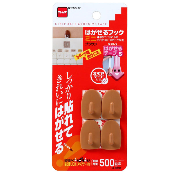 フック粘着4個入りミニ粘着テープキッチン吊り下げはがせるフック