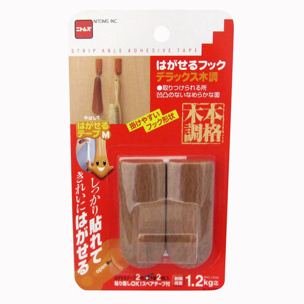 フック粘着2個入り木目調粘着テープキッチン吊り下げはがせるフック