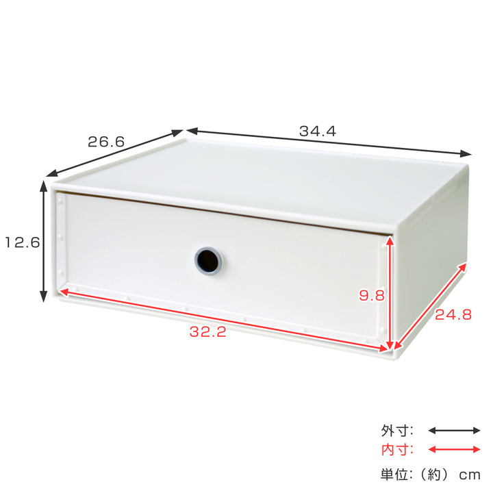 収納ボックス幅34.4×奥行26.6×高さ12.6cm1段fs-701ワイドA4ファイルストアーズコンフォート引き出し