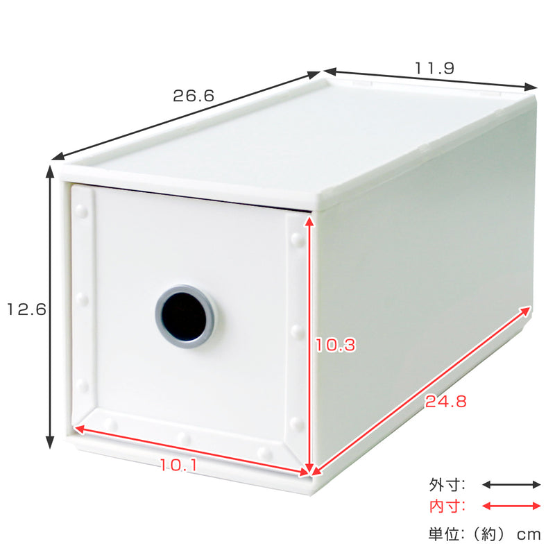 収納ボックス幅11.9×奥行26.6×高さ12.6cm1段fs-720ファイルストアーズコンフォート引き出し小物収納