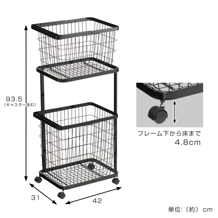 山崎実業towerランドリーワゴン＋バスケットタワー