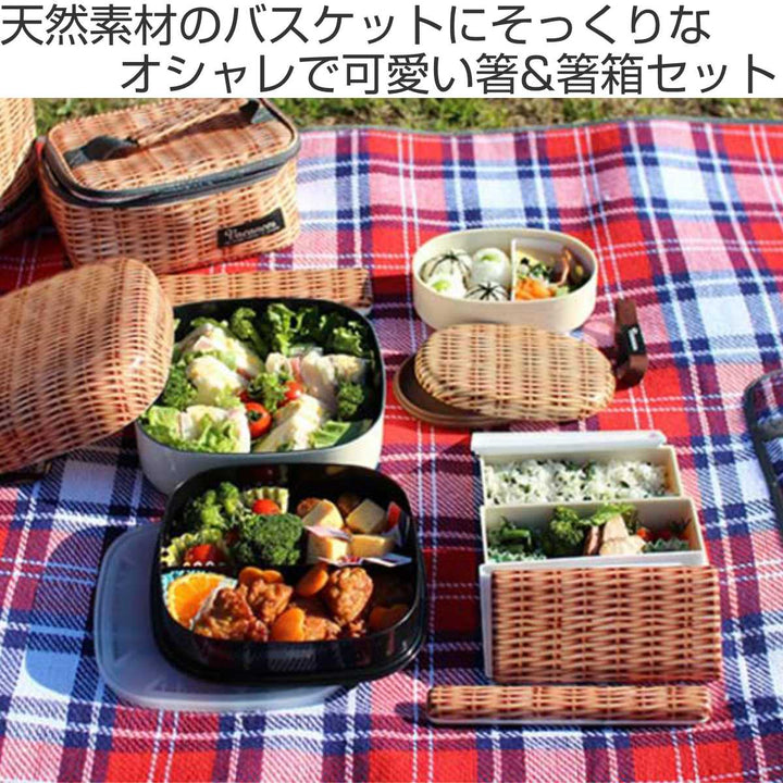 箸＆箸箱セット木箸かぶせ蓋日本製PANIER18cm