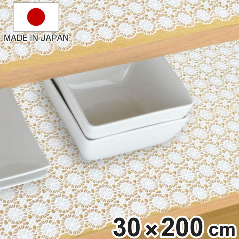 食器棚シートレースタイム30×200cmレース調日本製