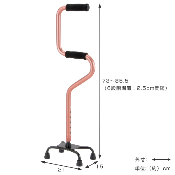 杖4点杖ショートタイプアルミ製軽量ステッキ多点杖自立式介護