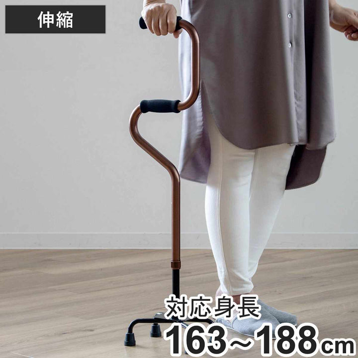 杖2段階4点杖立ち上がり軽量多点杖ステッキ介護自立式