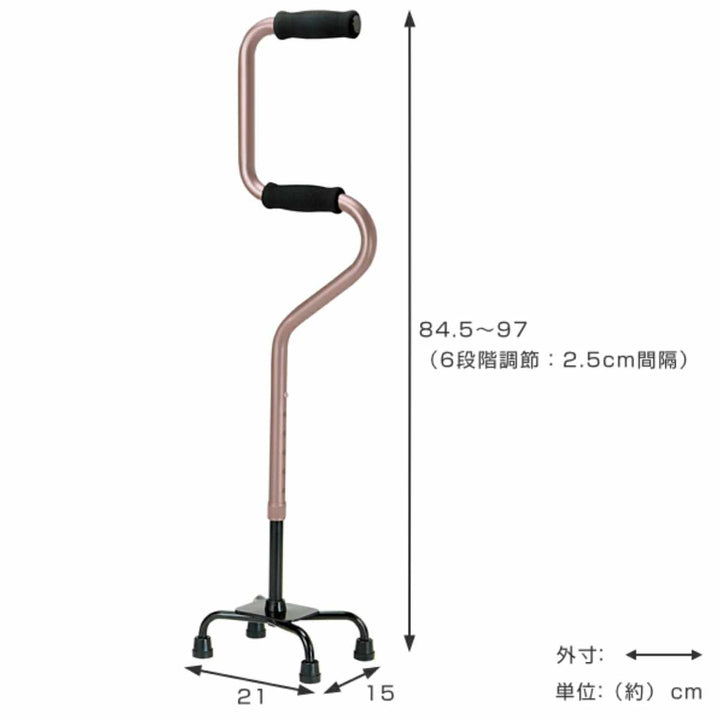 杖2段階4点杖立ち上がり軽量多点杖ステッキ介護自立式