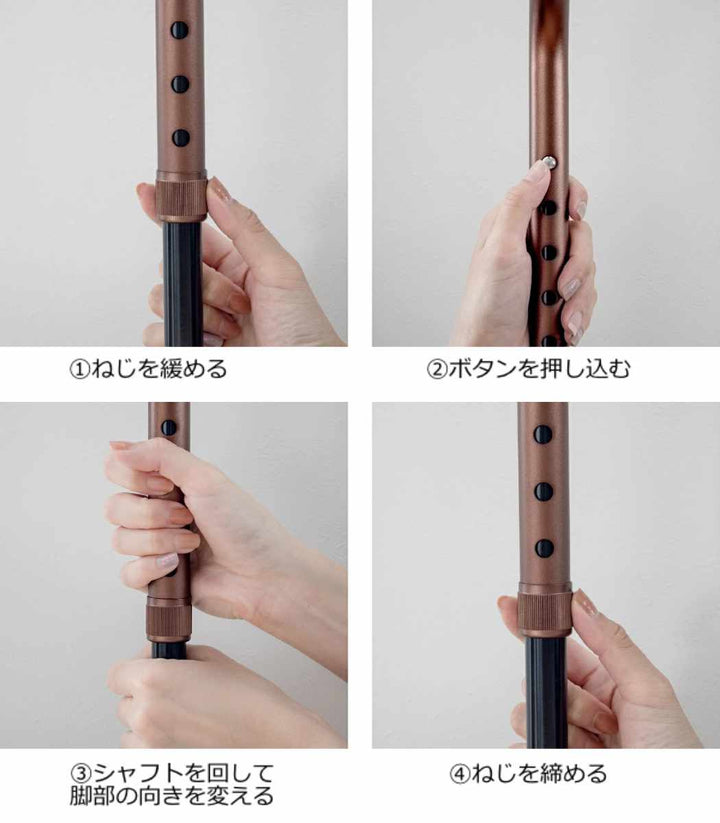 杖2段階4点杖立ち上がり軽量多点杖ステッキ介護自立式