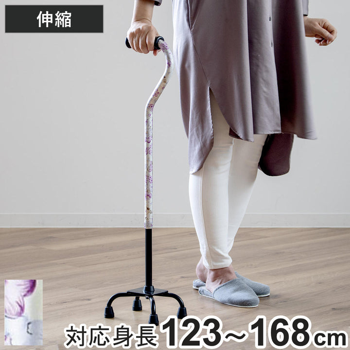 杖4点杖白花柄軽量多点杖ステッキ介護プレゼント自立式