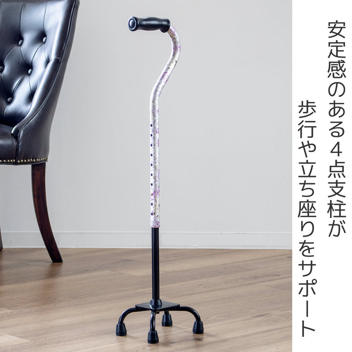 杖4点杖白花柄軽量多点杖ステッキ介護プレゼント自立式