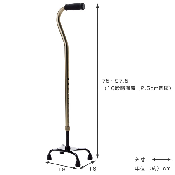 杖4点杖アルミ製軽量シルバー自立式プレゼント