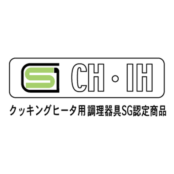 天ぷら鍋20cmIH対応鉄製注ぎやすい温度計付き天ぷら鍋日本製