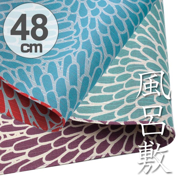 風呂敷中巾チーフ伊砂文様両面染め菊48cmふろしきナフキンランチクロス綿100％ウスムラサキ/セイジ