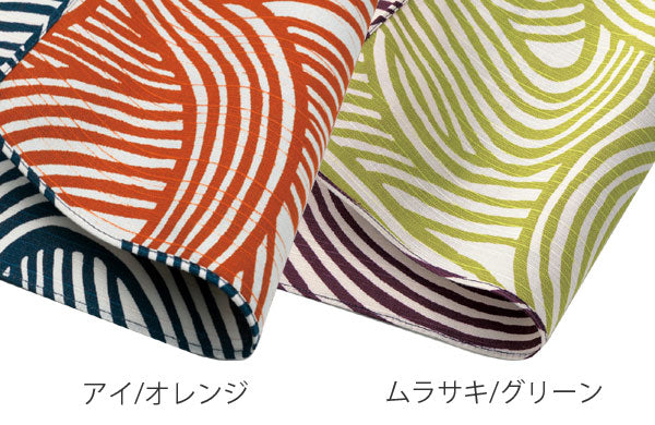 風呂敷中巾チーフ伊砂文様両面染め結48cmふろしきナフキンランチクロス綿100％アイ/オレンジ