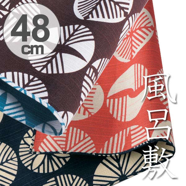 風呂敷中巾チーフ伊砂文様両面染め松48cmふろしきナフキンランチクロス綿100％セイジ/チャ