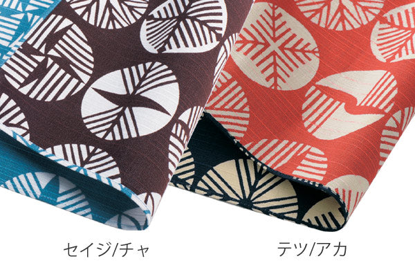 風呂敷中巾チーフ伊砂文様両面染め松48cmふろしきナフキンランチクロス綿100％セイジ/チャ