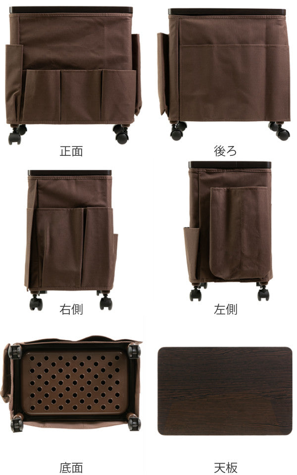 サイドテーブル高さ37.7cm収納付き天板付きキャスター付きサイドワゴン