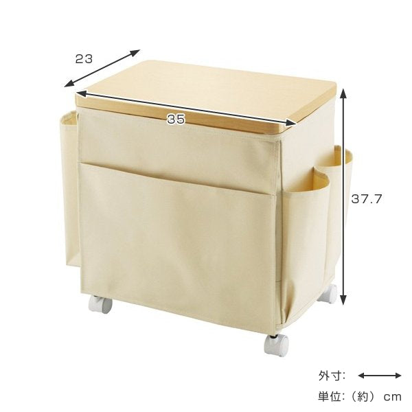 サイドテーブル高さ37.7cm収納付き天板付きキャスター付きサイドワゴン
