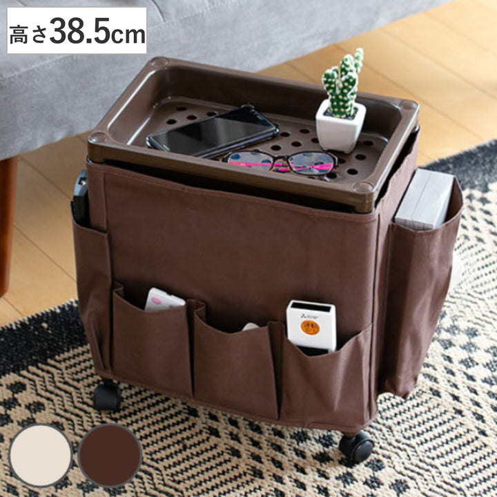 サイドテーブル高さ38.5cm収納付きバスケット付きキャスター付きサイドワゴン