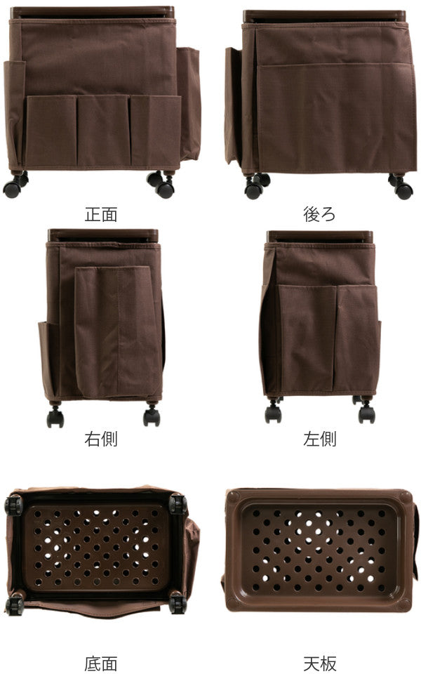 サイドテーブル高さ38.5cm収納付きバスケット付きキャスター付きサイドワゴン